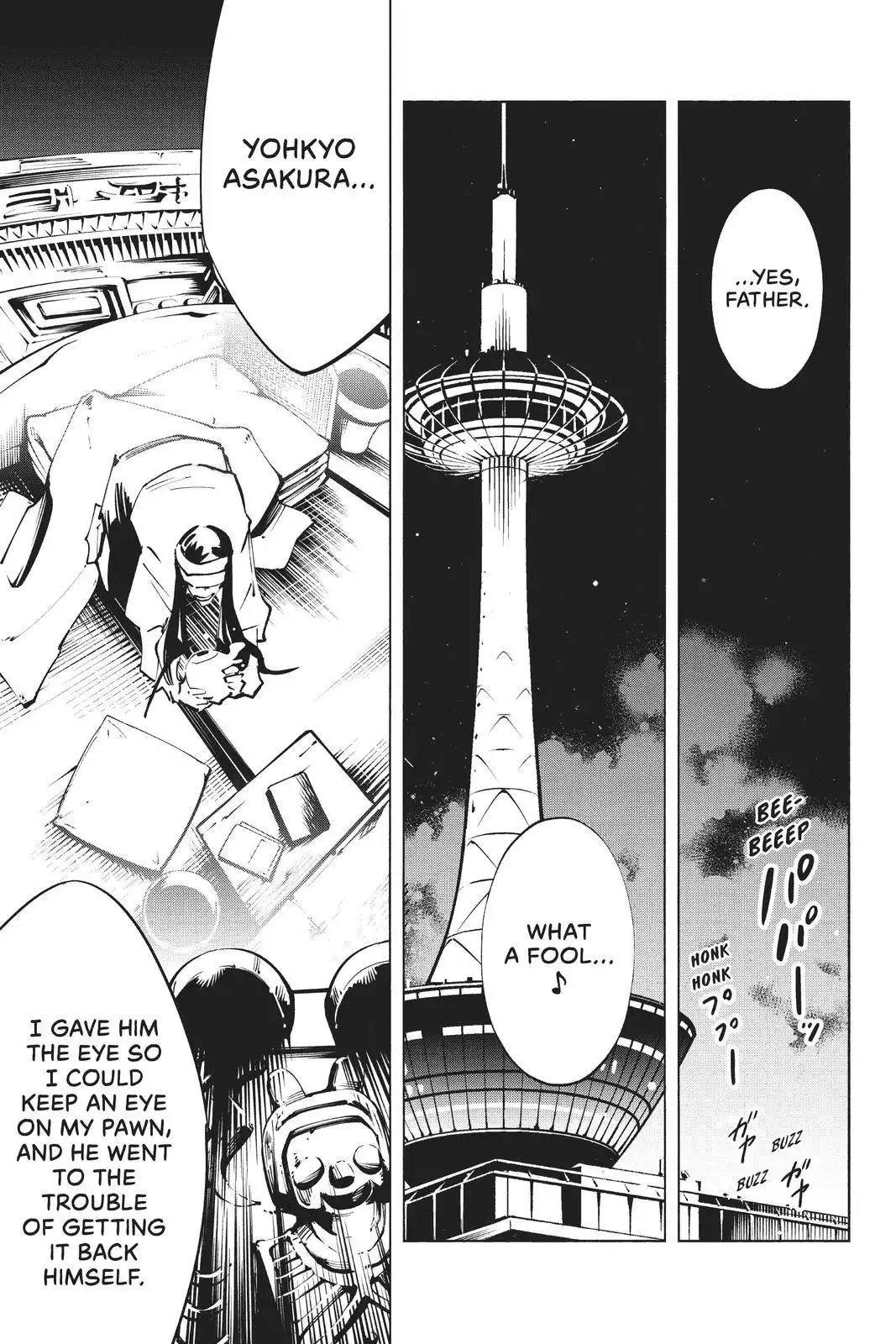 Shaman King: The Super Star Chapter 38 23